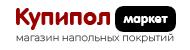 ООО Купипол